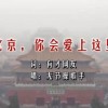 彩吧3d图库第三版