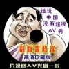 118开奖站一一澳门